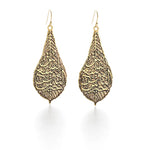 Calligraphy Leaf Earrings