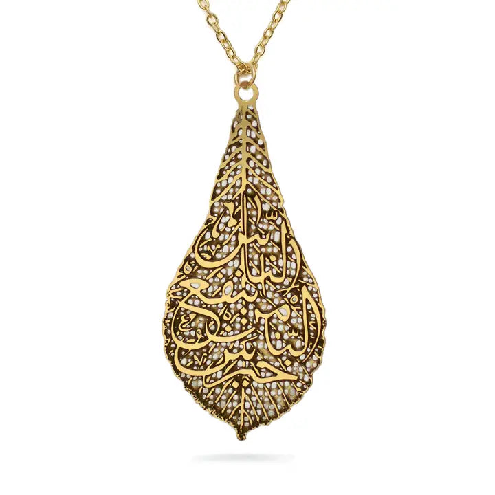 Calligraphy Leaf Pendant