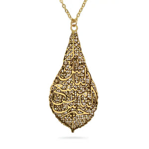 Calligraphy Leaf Pendant