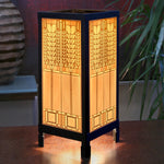 Mission - Prairie Lithopane Accent Lamp