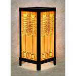Mission - Prairie Lithopane Accent Lamp