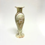 Onyx Vase 12"