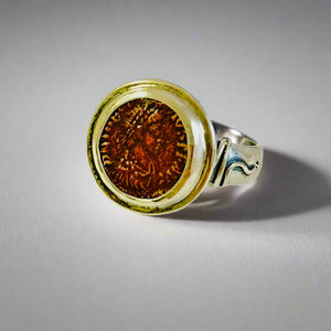 Roman Bronze Coin Ring 400CE Size 7