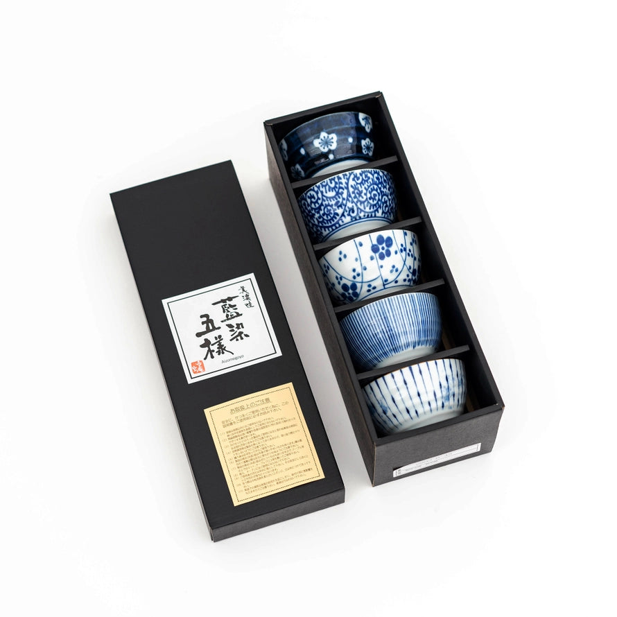 Blue & White Bowl Set