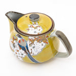 Kutani Ware Teapot