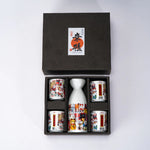 Maneki Neko Sake Set