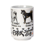 Japanese Dog Breed Tea Cup