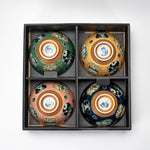 Shiba Inu Dog Bowl Set