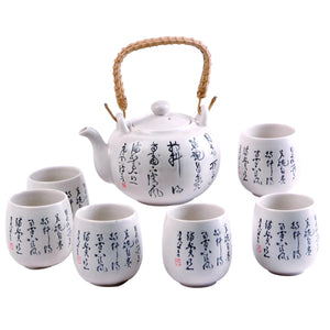 Calligraphy Tea Set