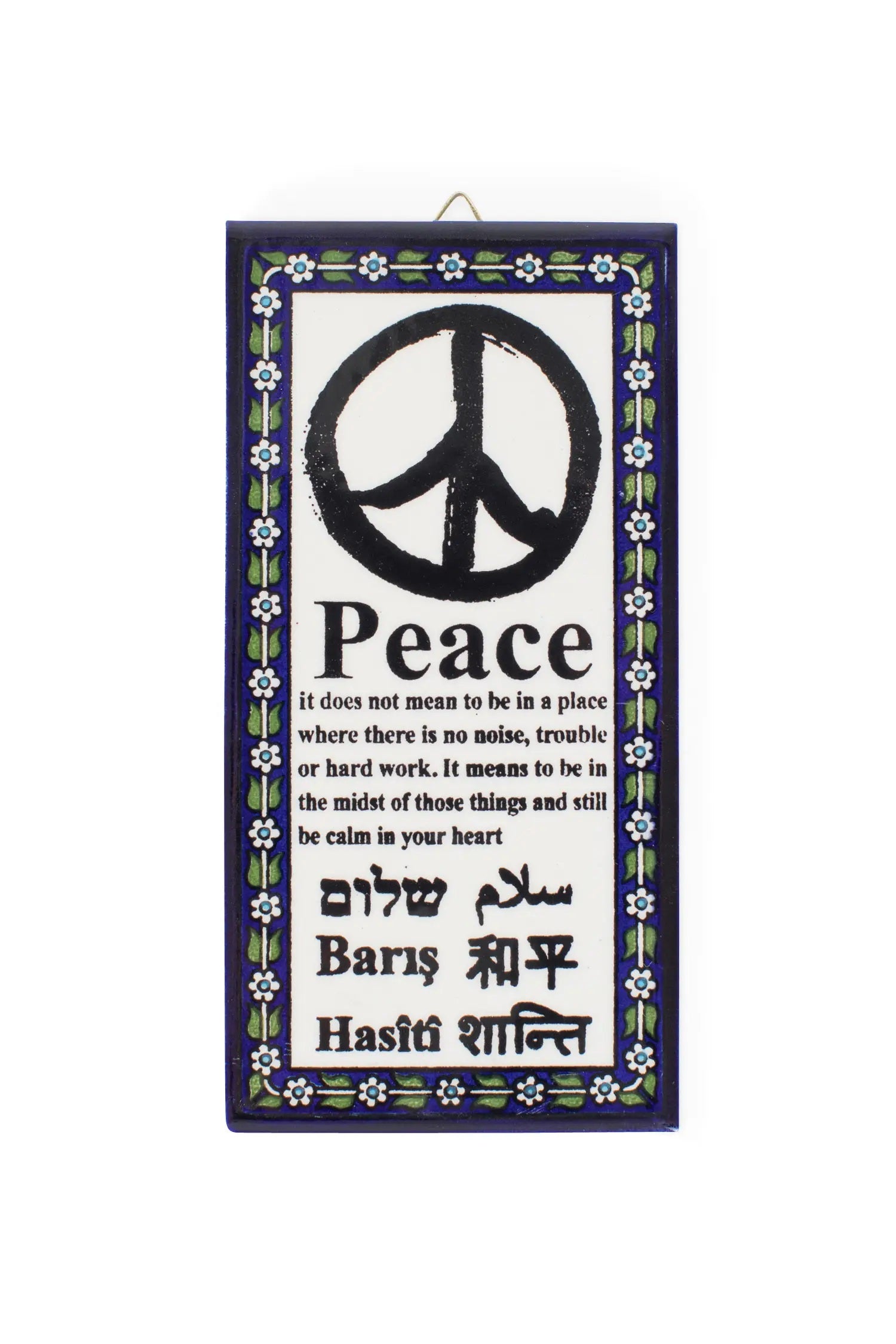 Peace Wall Plaque