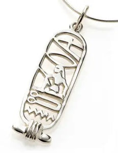 Silver “I Love You”  Cartouche Necklace