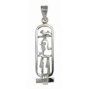 “Love” Silver Cartouche Necklace