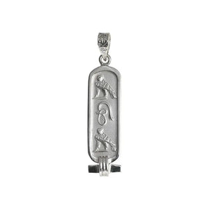 “Mom” Silver Cartouche Necklace