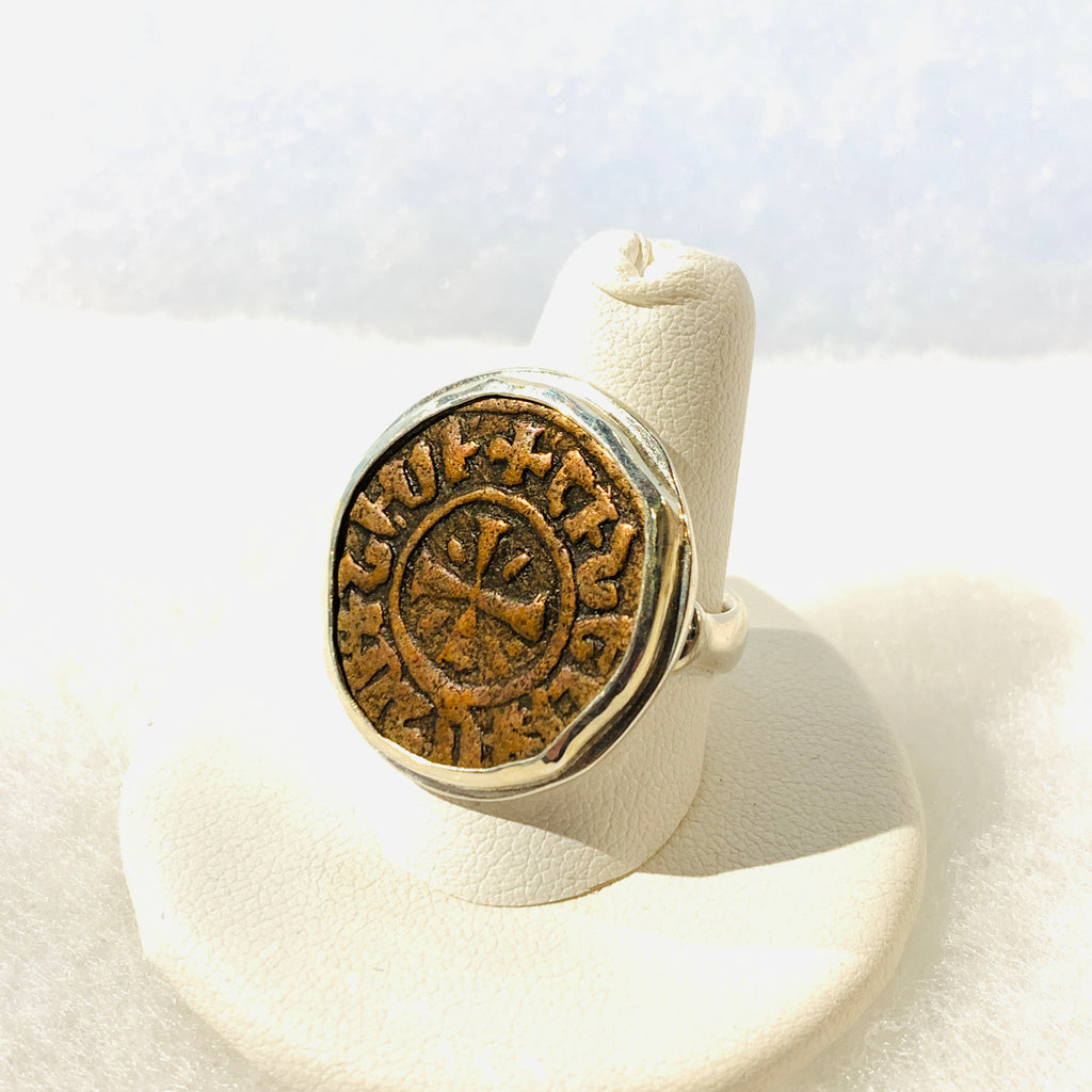 Hetoum II Bronze Ring 1279-1289 Size 8.5