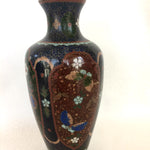 Antique Japanese Cloisonné Vase Phoenix & Butterfly